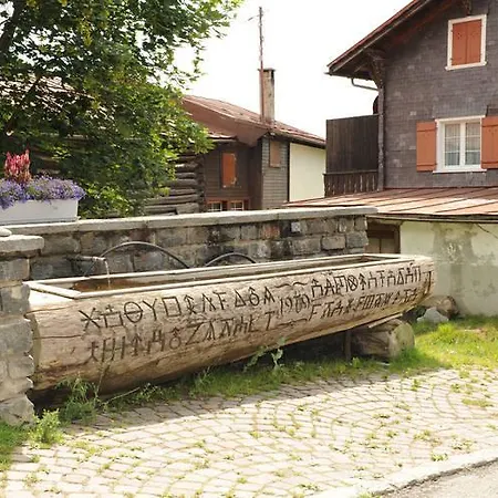 Axel Apartamento Feldis